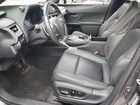2023 Lexus Ux 250h Premium Silver vin: JTHP9JBH0P2068339