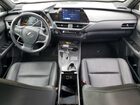 2023 Lexus Ux 250h Premium Silver vin: JTHP9JBH0P2068339
