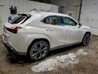 2023 Lexus Ux 250h Premium White vin: JTHP9JBH4P2070076