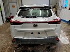 2023 Lexus Ux 250h Premium White vin: JTHP9JBH4P2070076
