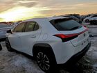 2020 Lexus Ux 250h White vin: JTHP9JBH6L2029684
