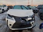2020 Lexus Ux 250h White vin: JTHP9JBH6L2029684