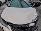 2020 Lexus Ux 250h White vin: JTHP9JBH6L2029684