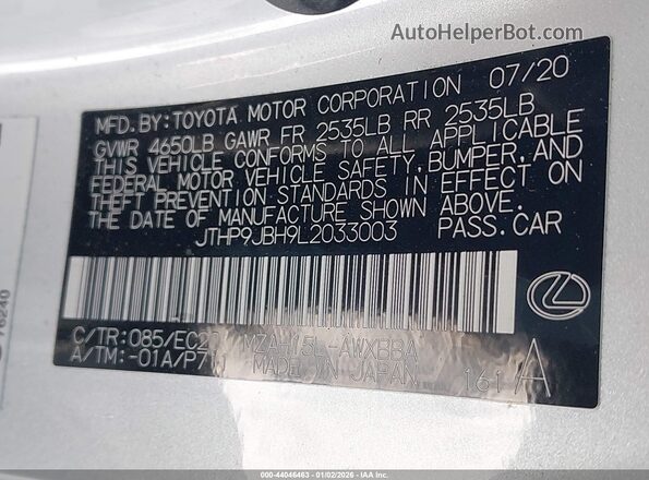 JTHP9JBH9L2033003 2020 LEXUS UX 250H Белый Вид подкапотного пространства