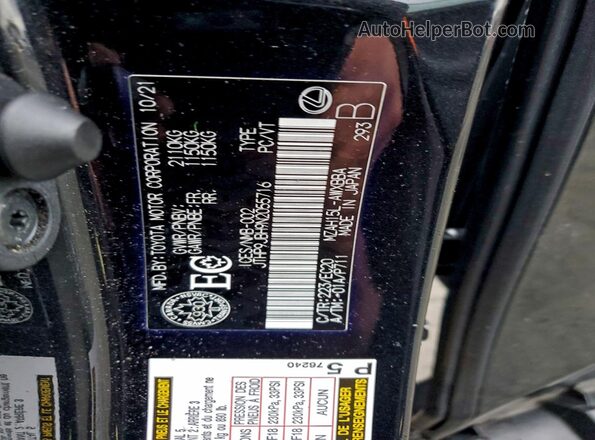 JTHP9JBH9N2055716 2022 LEXUS UX Black ძრავის განყოფილების ხედი