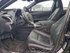 2022 Lexus Ux 250h Base Black vin: JTHP9JBH9N2055716