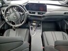 2024 Lexus Ux 250h Premium Белый vin: JTHR6JBH4R2163703