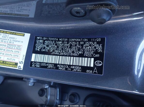 JTHR6JBH5R2189887 2024 LEXUS UX 250H Gray Vista del compartimento del motor