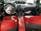 2020 Lexus Ux 250h Серебряный vin: JTHR9JBH0L2026823