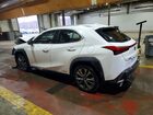 2021 Lexus Ux 250h White vin: JTHR9JBH1M2052932
