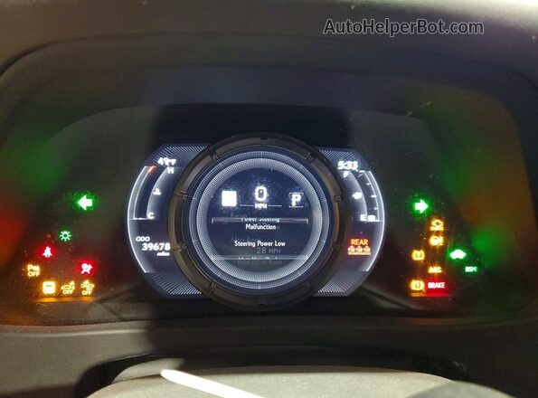 JTHR9JBH1M2052932 2021 LEXUS UX White Вид щитка приладів