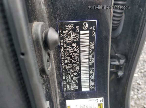 JTHR9JBH6M2050299 2021 LEXUS UX Черный Панорамный вид салона 360°