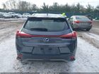 2022 Lexus Ux 250h F Sport Серый vin: JTHR9JBH8N2059782