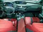 2022 Lexus Ux 250h Base Черный vin: JTHR9JBH9N2056504