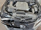 2019 Lexus Rc 300 Серый vin: JTHS85BC2K5004688