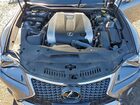 2017 Lexus Rc 350 Серый vin: JTHSE5BC3H5007858