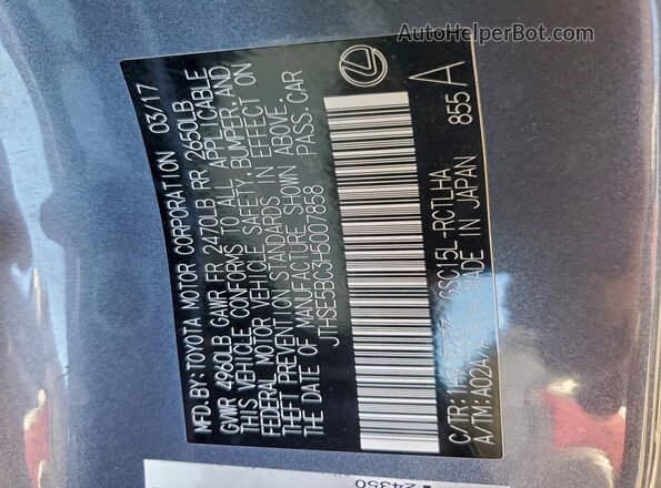 JTHSE5BC3H5007858 2017 LEXUS RC Серый Вид подкапотного пространства
