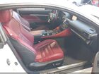 2016 Lexus Rc 300   White vin: JTHSM5BC1G5000523