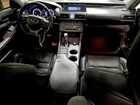 2016 Lexus Rc 300 Gray vin: JTHSM5BC1G5001641