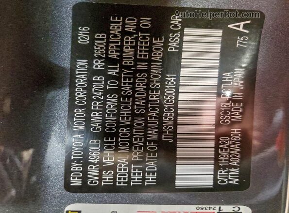 JTHSM5BC1G5001641 2016 LEXUS RC Gray VIN կոդի պիտակի տեսք