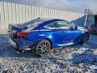 2016 Lexus Rc 300 Blue vin: JTHSM5BC3G5000118