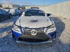 2016 Lexus Rc 300 Blue vin: JTHSM5BC3G5000118