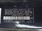 2017 Lexus Rc 300   Черный vin: JTHSM5BC4H5002395