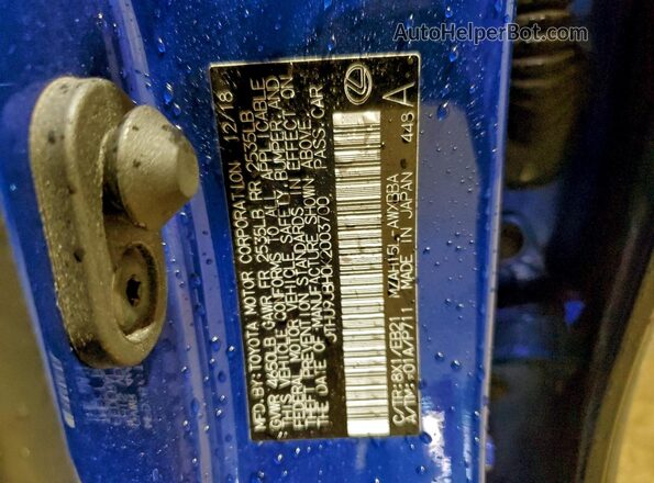 JTHU9JBH0K2003700 2019 LEXUS UX Синий Вид подкапотного пространства