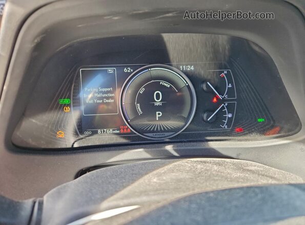 JTHU9JBH0K2013627 2019 LEXUS UX Черный Вид щитка приборов