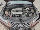 2019 Lexus Ux 250h Коричневый vin: JTHU9JBH3K2007255