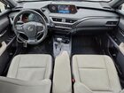 2019 Lexus Ux 250h Коричневый vin: JTHU9JBH3K2007255
