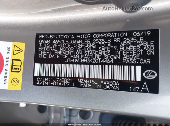 JTHU9JBH3K2014464 2019 LEXUS UX 250H Gray Вид підкапотного простору