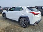 2019 Lexus Ux 250h Белый vin: JTHU9JBH6K2011395
