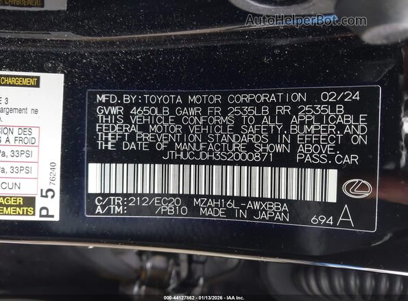 JTHUCJDH3S2000871 2025 LEXUS UX Black ძრავის განყოფილების ხედი