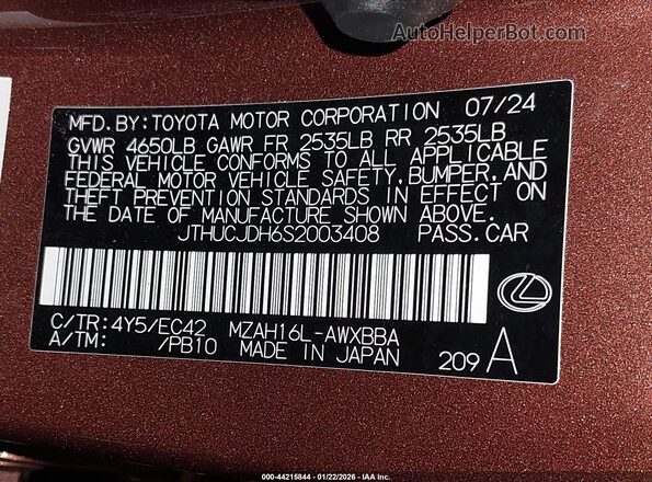 JTHUCJDH6S2003408 2025 LEXUS UX Brown Vista del compartimento del motor