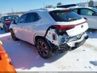 2025 Lexus Ux 300h Premium White vin: JTHUCJDH9S2008909