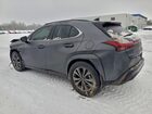 2025 Lexus Ux 300h Base Black vin: JTHUCJDH9S2011759