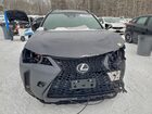 2025 Lexus Ux 300h Base Black vin: JTHUCJDH9S2011759