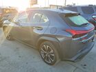 2022 Lexus Ux 200 Base Charcoal vin: JTHX3JBH0N2049305