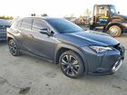 2022 Lexus Ux 200 Base Gray vin: JTHX3JBH3N2050870