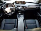2022 Lexus Ux 200 Base Gray vin: JTHX3JBH3N2050870