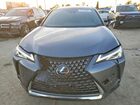 2022 Lexus Ux 200 Base Gray vin: JTHX3JBH3N2050870
