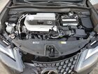 2022 Lexus Ux 200 Base Gray vin: JTHX3JBH3N2050870