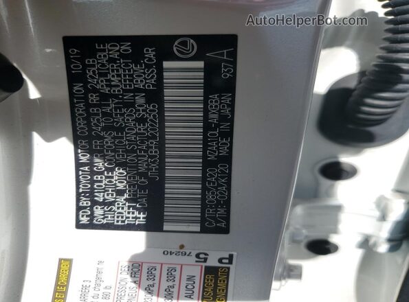 JTHX3JBH9L2022505 2020 LEXUS UX White Շարժիչի բաժամունքի տեսք