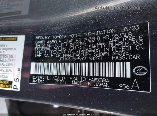 JTHX6JBH5R2168271 2024 LEXUS UX 250H Gray Widok komory silnika