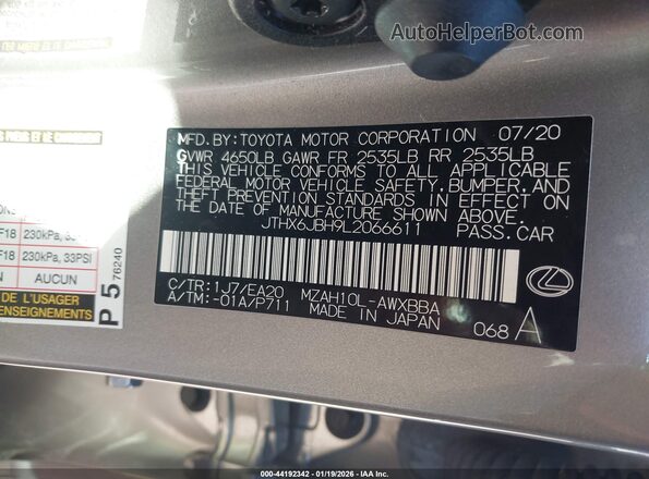 JTHX6JBH9L2066611 2020 LEXUS UX 250H Серый Вид подкапотного пространства