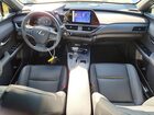 2023 Lexus Ux 250h Base Белый vin: JTHX6JBH9P2132340