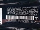 2022 Lexus Ux 250h   Черный vin: JTHX9JBH3N2057803