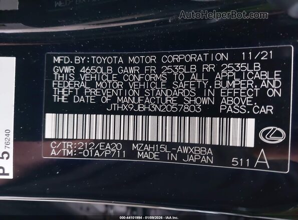 JTHX9JBH3N2057803 2022 LEXUS UX 250H Черный Вид подкапотного пространства