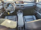 2020 Lexus Ux 250h Угольный vin: JTHX9JBH8L2033512